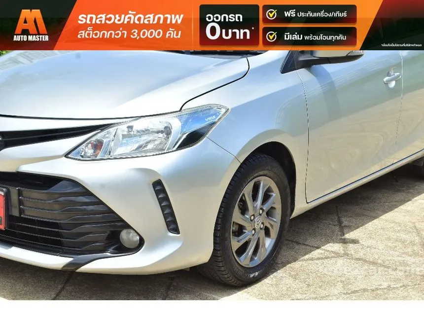 2017 Toyota VIOS E Sedan