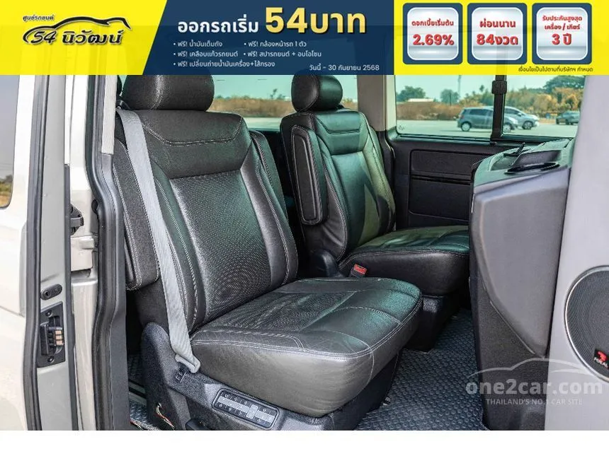 2012 Volkswagen CARAVELLE TDi Van