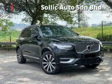 2021 Volvo XC90 2.0  T8 Inscription Plus Polestar Engineered Welcome S***t check condition, Under manufacturer warranty until 2026, GENUINE MILEAGE