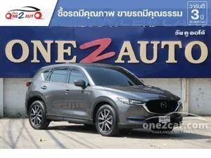 2018 Mazda CX-5 2.0 SP SUV