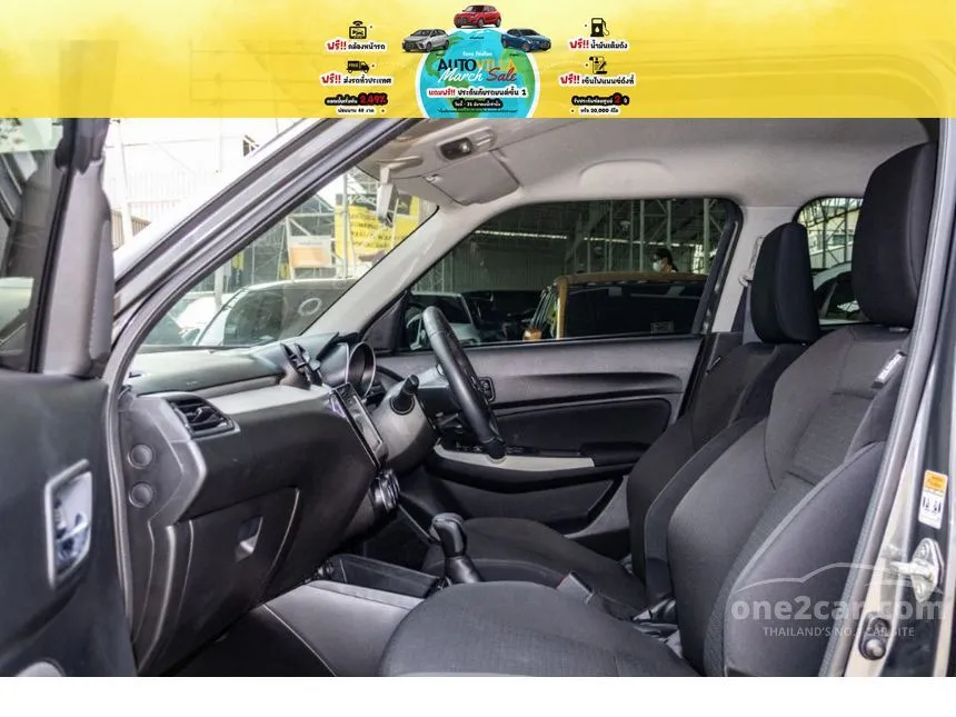 2019 Suzuki Swift GLX Hatchback