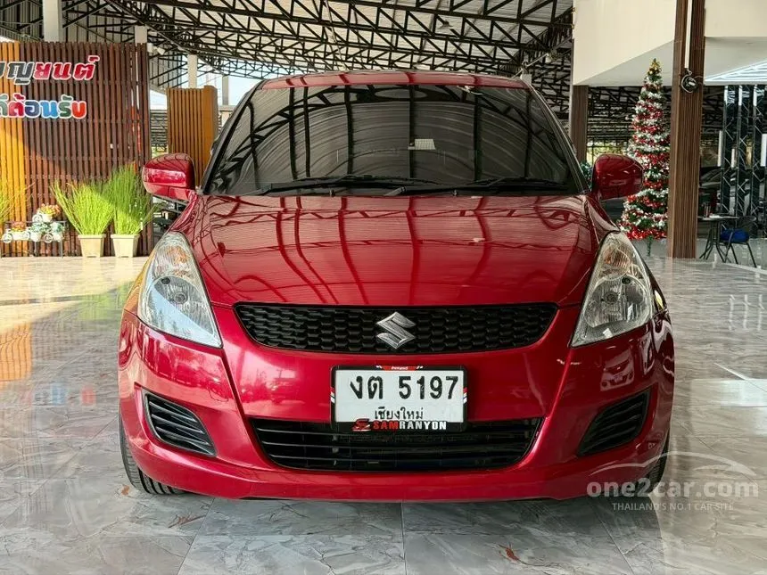 2017 Suzuki SWIFT GL Hatchback