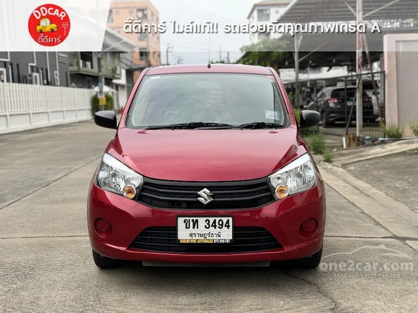 2024 Suzuki Celerio GL Hatchback