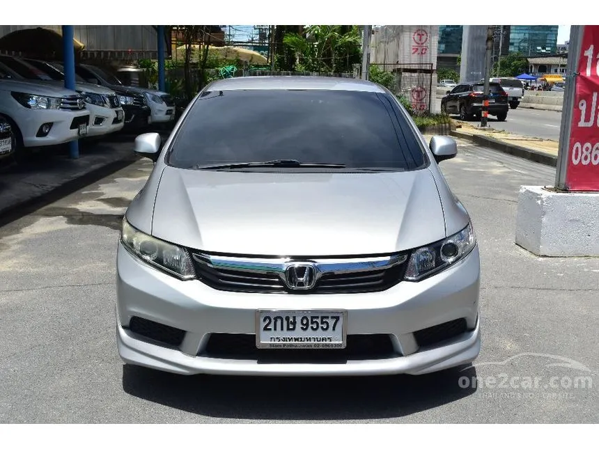 2014 Honda CIVIC E Sedan