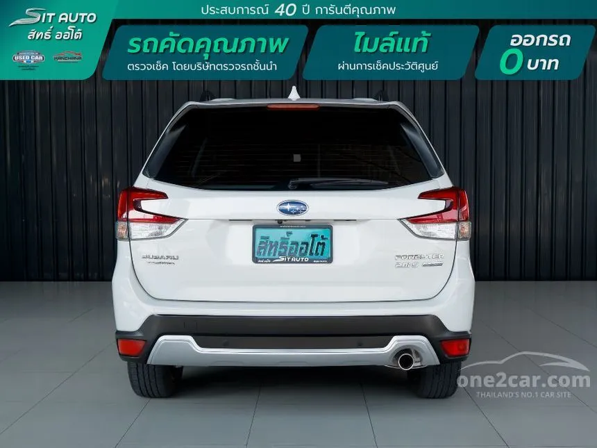 2020 Subaru FORESTER S ES SUV