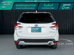 2020 Subaru FORESTER 2.0 S ES SUV