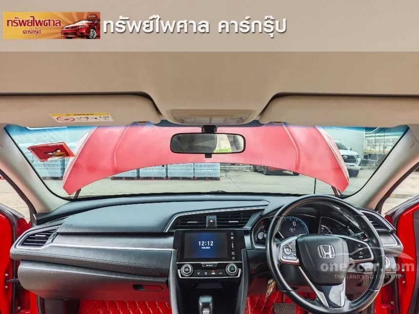 2018 Honda CIVIC EL Sedan
