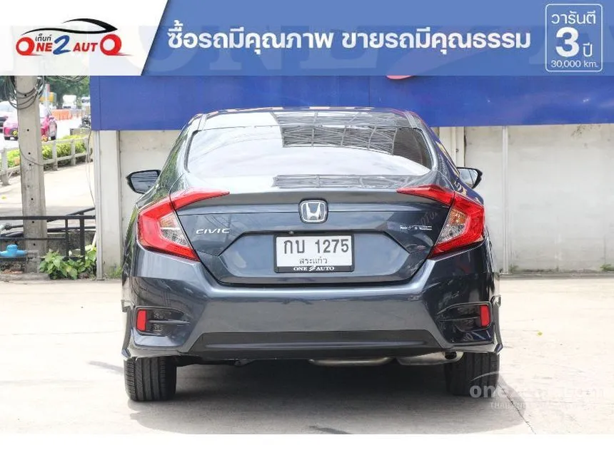2017 Honda CIVIC EL Sedan