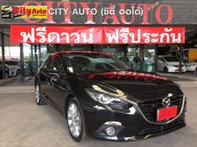 2016 Mazda 3 2.0 (ปี 14-17) SP Sports Hatchback AT