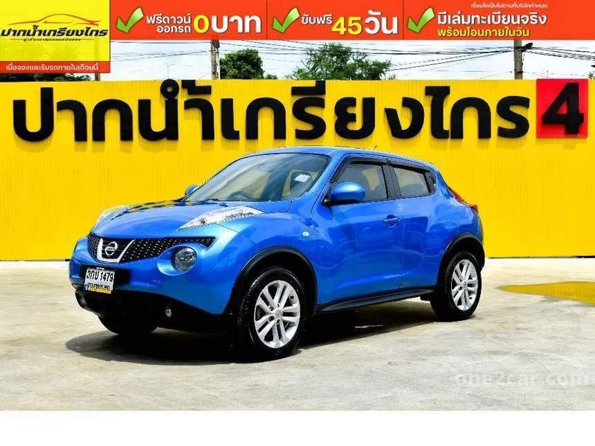 2014 Nissan JUKE E SUV