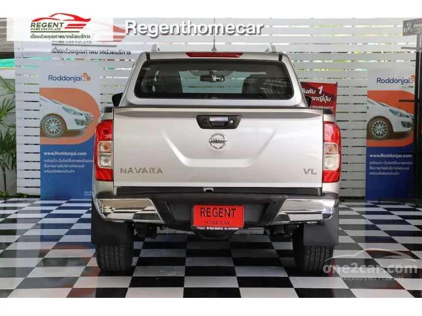 2019 Nissan NP 300 Navara VL Double Cab Pickup