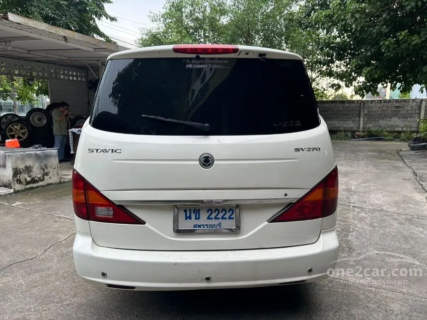 2013 Ssangyong STAVIC SV270 Wagon