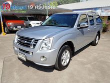2009 Isuzu D-Max 2.5 CAB-4 (ปี 07-11) SLX Platinum Pickup MT