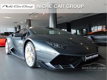 2015 Lamborghini Huracan 5.2 (ปี 14-17) LP610-4 Coupe AT