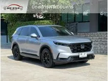 2023 Honda CR-V 2.0 (ปี 23-29) e:HEV ES SUV