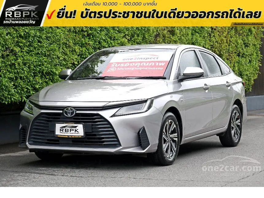 2024 Toyota Yaris Ativ Sport Sedan