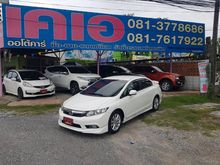 2013 Honda Civic 1.8 FB (ปี 12-16) E i-VTEC Sedan AT