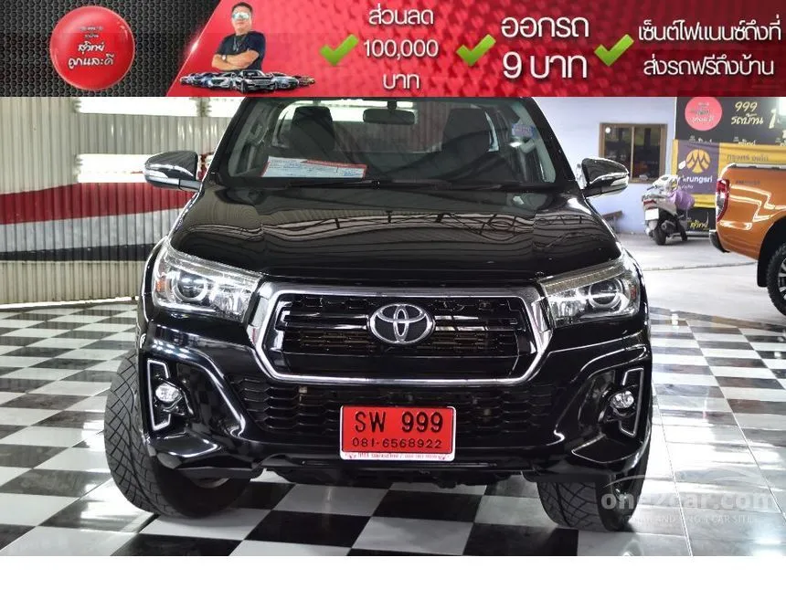 2018 Toyota Hilux Revo Prerunner G Pickup