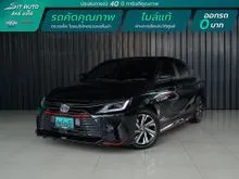 2023 Toyota Yaris Ativ 1.2 (ปี 22-28) Premium Luxury Sedan CVT