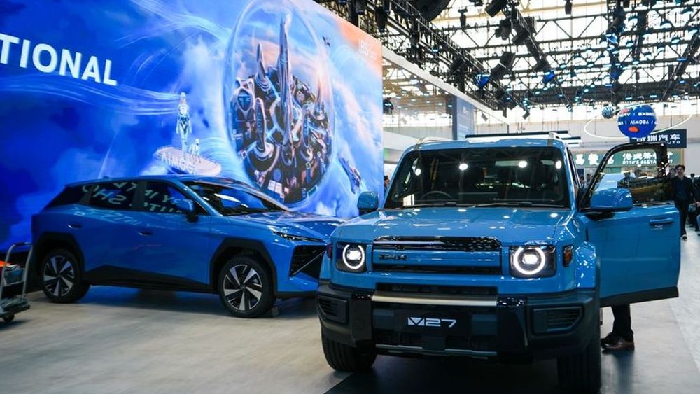 Chery เผยโฉมยนตรกรรมแห่งอนาคต 2026 Beijing International Automotive Exhibition 
