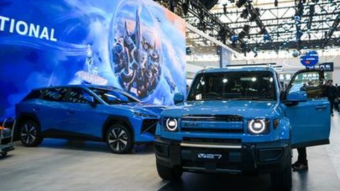 Chery เผยโฉมยนตรกรรมแห่งอนาคต 2026 Beijing International Automotive Exhibition 
