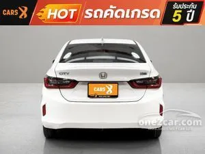 2022 Honda City 1.0 V Sedan