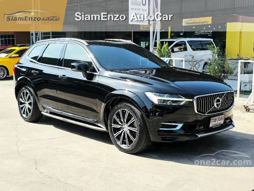 2020 Volvo XC60 T8 Inscription SUV