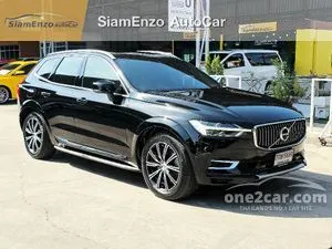 2020 Volvo XC60 2.0 T8 Inscription SUV
