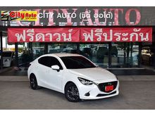 2019 Mazda 2 1.3 (ปี 15-18) High Connect Sedan