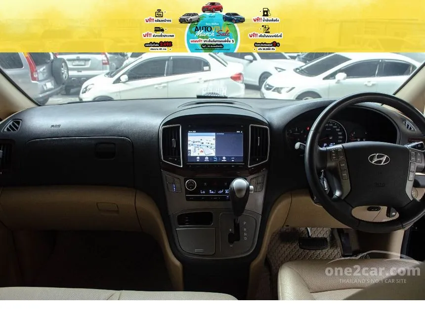 2019 Hyundai Grand Starex Premium Wagon