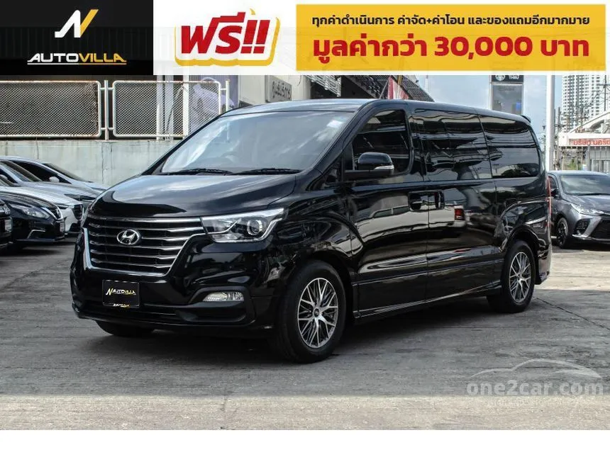 2019 Hyundai Grand Starex Premium Wagon