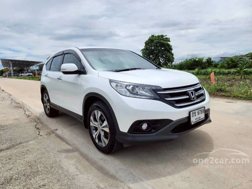 2013 Honda CR-V EL SUV