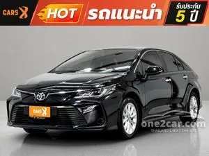 2023 Toyota Corolla Altis 1.6 G Sedan