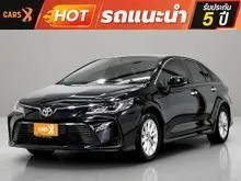 2023 Toyota Corolla Altis 1.6 (ปี 19-25) G Sedan