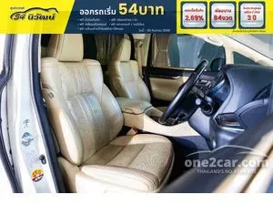 2021 Toyota ALPHARD 3.5 Executive Lounge Van