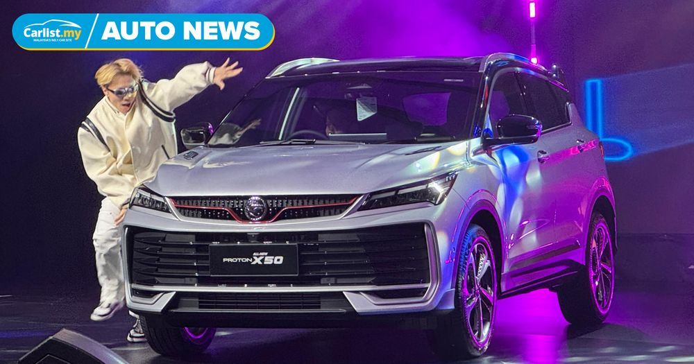 Proton launches the thoroughly revamped X50 for 2025, from RM89k to RM113k - new i-GT engine, revised cabin, sharpened looks
