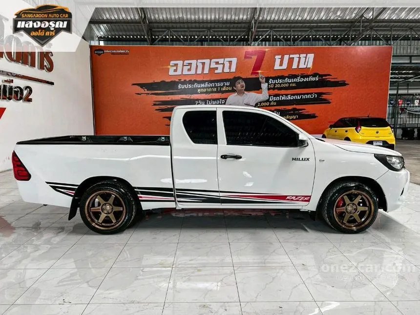 2016 Toyota HILUX REVO J Smart Cab Pickup