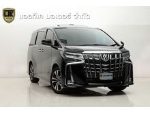 2018 Toyota Alphard 2.5 (ปี 15-18) S C-Package Van AT