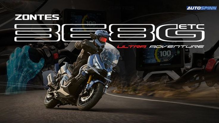 ZONTES 368G 2026 ข้อมูลทางเทคนิค สเปคและราคา อย่างเป็นทางการ