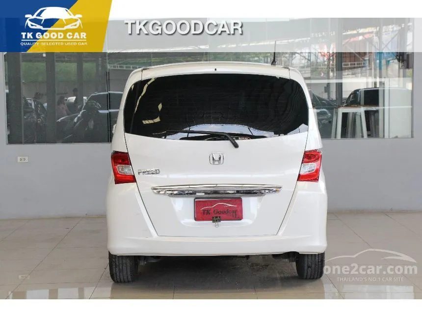 2015 Honda FREED E Wagon
