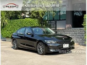 2020 BMW 320d 2.0 Sport Sedan