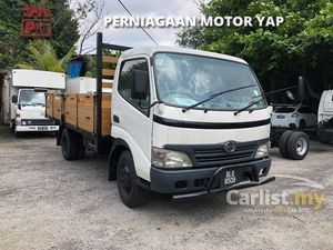 2011 Hino WU410R 3 Ton 14 Feet Wooden Lorry