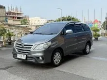 2014 Toyota Kijang Innova 2.5 G MPV