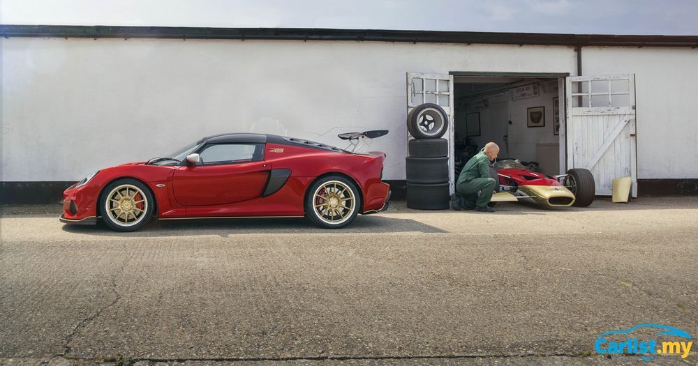 Geely Mulls USD 1.9B Revival Plan For Lotus - Second Plant Planned