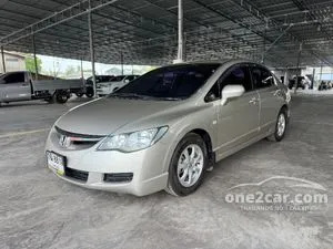 2007 Honda CIVIC 1.8 S Sedan