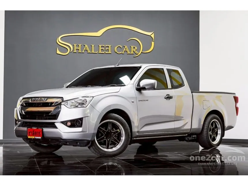 2021 Isuzu D-MAX S Space Cab Pickup