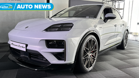 2024 Porsche Macan EV now open for pre-orders - 2 variants, up to 639PS and 1,130Nm!