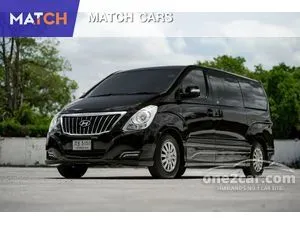 2017 Hyundai H-1 2.5 Elite Van