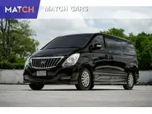 2017 Hyundai H-1 2.5 (ปี 08-17) Elite Van