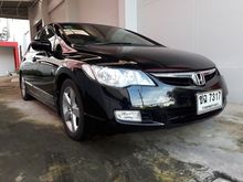 2006 Honda Civic 1.8 FD (ปี 05-12) E i-VTEC Sedan AT